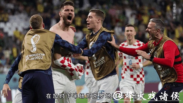 如何通过世界杯比分入口掌握动态 如何通过世界杯比分入口掌握动态