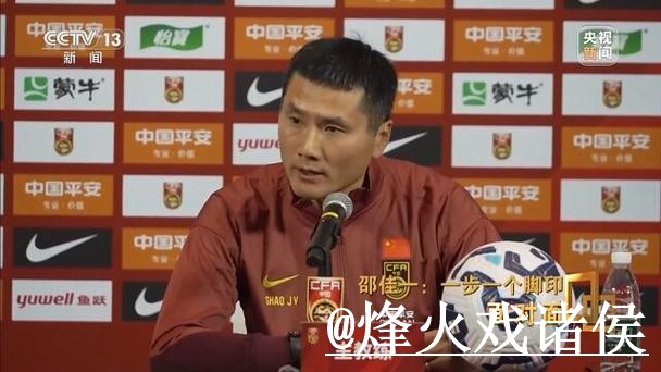 世界杯大小球盘口避坑说明，赛中走势和参考思路要注意