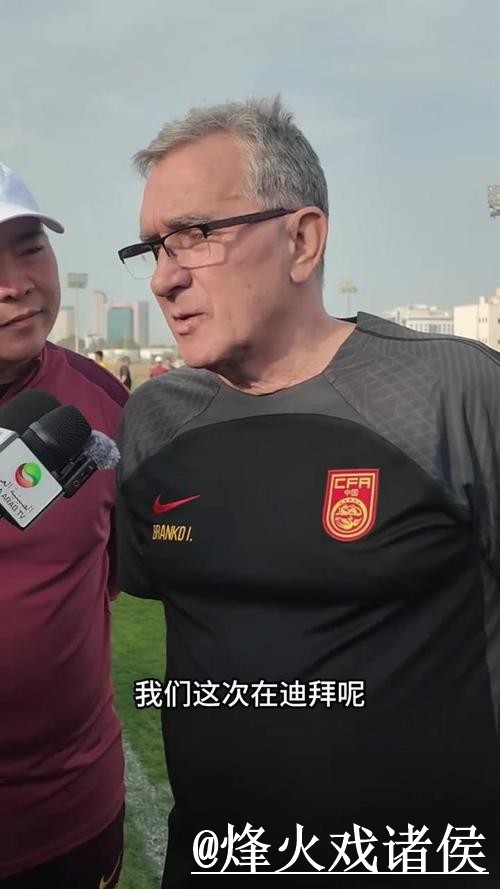 世界杯大小球盘口避坑说明，赛中走势和参考思路要注意