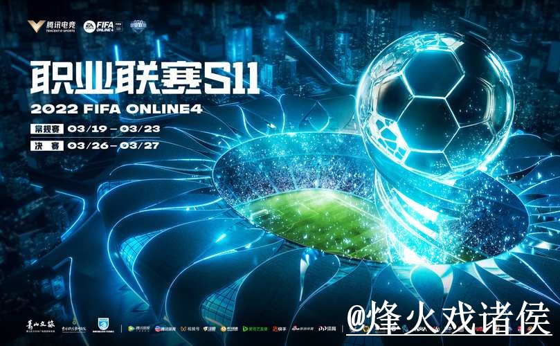 2026世界杯官网APP入口更新,账号登录和下载异常别弄错 2026世界杯官网APP入口更新,账号登录和下载异常别弄错
