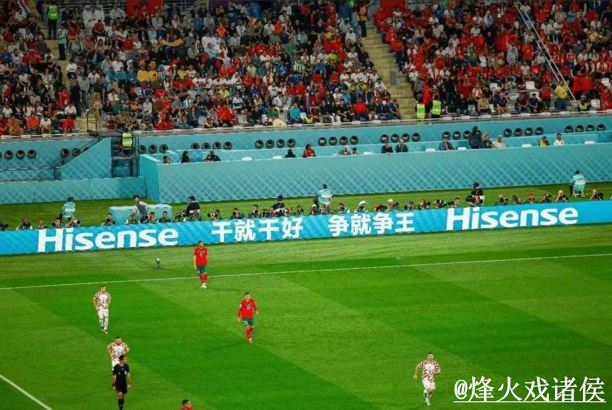 世界杯直播官网常见误区,手机观看和地址变化别弄错 世界杯直播官网常见误区,手机观看和地址变化别弄错